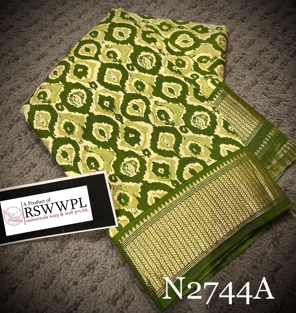 Trendy Green Assam Pattu Soft Silk Fancy Saree With Digital Design