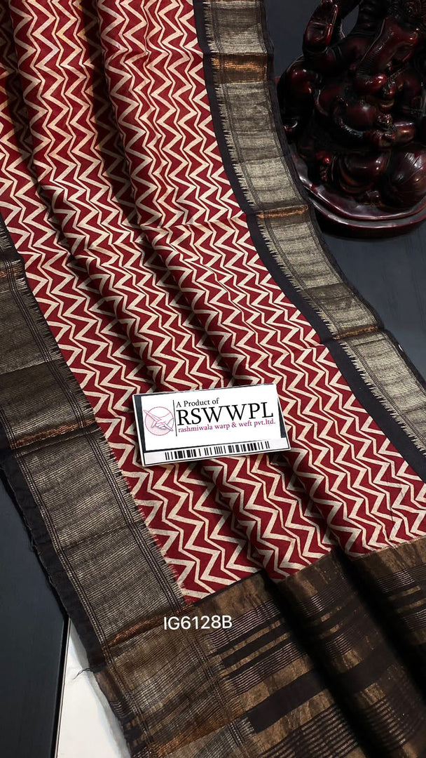 Red Assam Pattu Soft Silk Saree Fancy Digital Print Traditional Wear