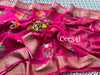 Trendy Digital Printed Soft Silk Saree Pink With Golden Zari Border