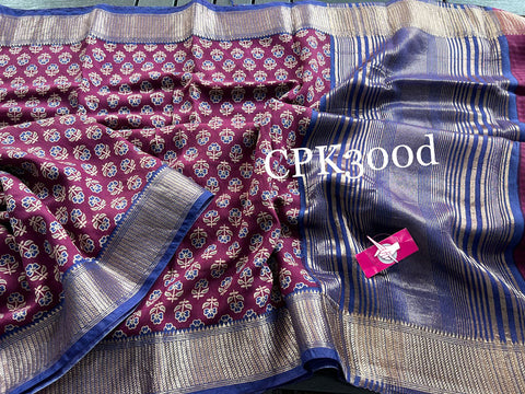 Tusser soft silk sarees with allover digital printed with zari border