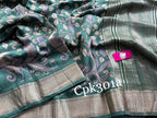 Green Assam Soft Silk Saree Woven Border Digital Print Saree For Daily Use
