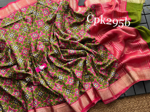 Festive Wear Assam Saree Green Soft Silk Pattu With Digital Print And Jacquard