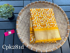 Designer Soft Silk Saree Yellow Assam Pattu With Jacquard And Digital Prints