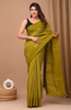 Sarees to Fall in Love With
