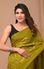 Sarees to Fall in Love With