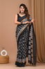 Wear the Weave | Shop Luxe Sarees