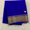Chic Royal Blue Mysore Soft Silk Plain Saree With Woven Zari Border And Blouse Material