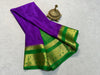 Elegance in Every Drape Mysore Silk sarees