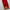 Festive Wear Light Red Mysore Plain Silk Saree With Elegant Zari Trim