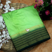 Minimalist Lemon Plain Silk Saree Mysore Weave With Decorative Zari Border