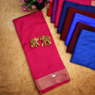 Soft Pure Mysore Silk Saree Pink Elegant Plain Body With Narrow Zari Border