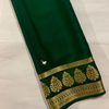 Graceful Pure Mysore Silk Saree In Green Gold Lace Border And Blouse Included