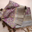 kalamkari Printed Handloom Soft Silk Saree
